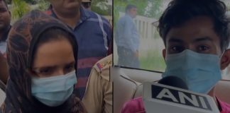 Pakistan lover stuck in India