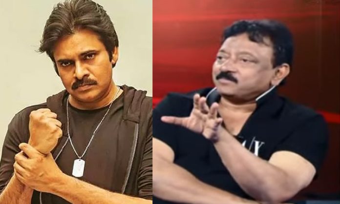 Pawan kalyan vs RGV