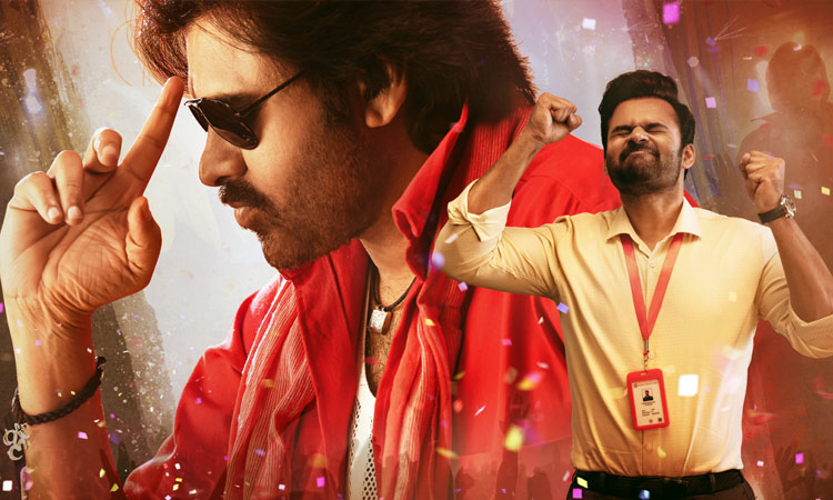 Pawan kalyan and sai dharam tej BRO Trailer