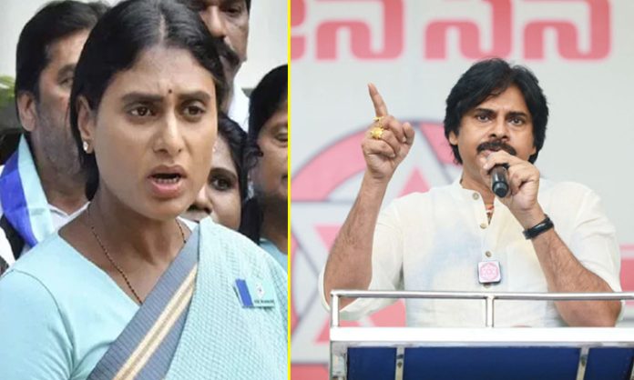 Pawan kalyan sensational comments on Sharmila party