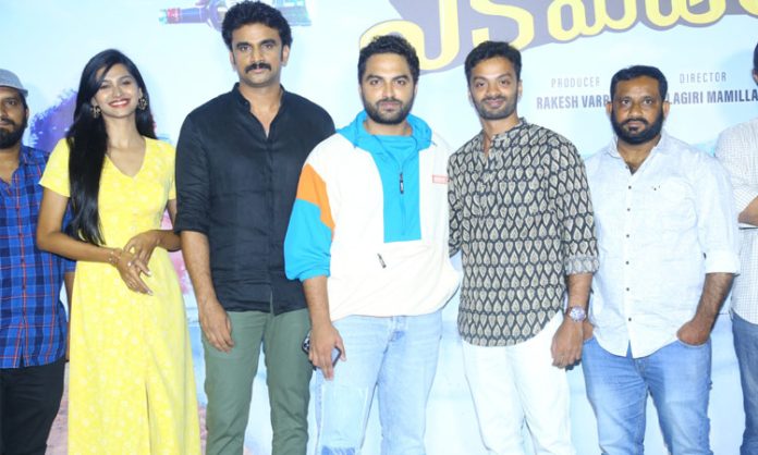 Peka Medalu Teaser Launched By Vishwak Sen