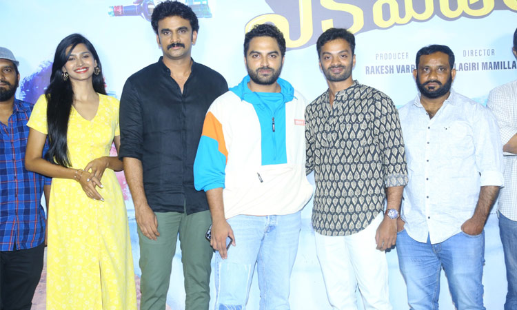 Peka Medalu Teaser Launched By Vishwak Sen