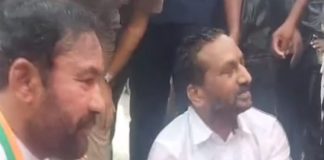 Police arrested Kishan Reddy