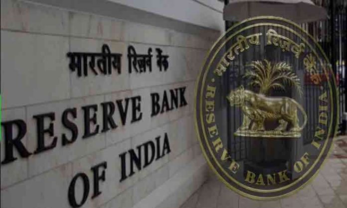 RBI Launches Udgam