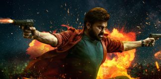 Ram Charan unveils Bholaa Shankar trailer