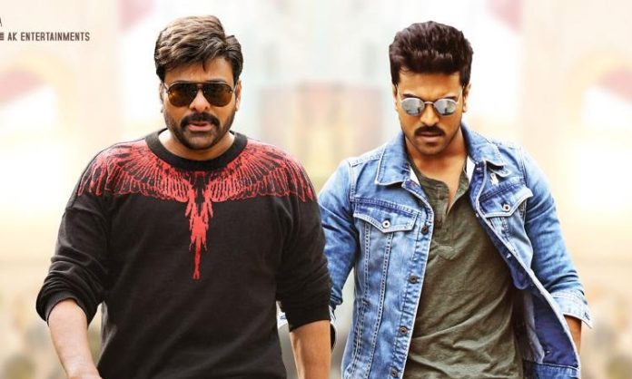 Ram Charan will launch the trailer of Bhola Shankar