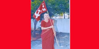 Kamrede rangamma