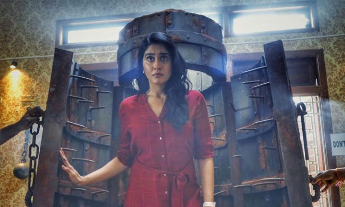 Regina cassandra nene naa release date