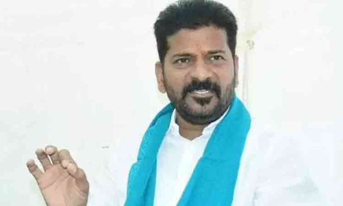 Revanth Reddy