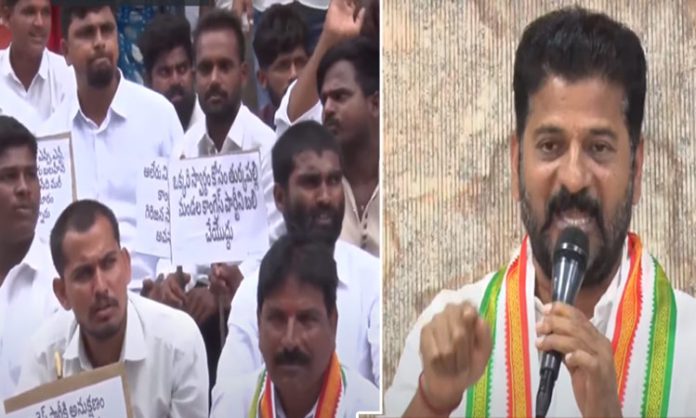 Revanth Reddy is serious those are protesting on steps of Gandhi Bhavan