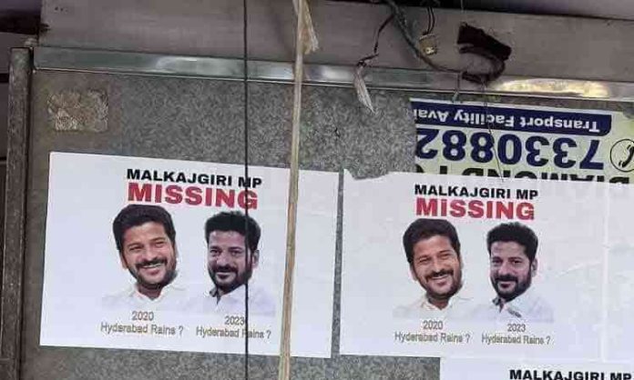 Posters of Revanth Reddy Missing