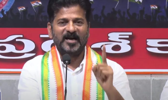 Revanth Reddy Press Meet