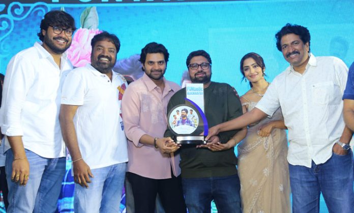 Samajavaragamana Movie Success Celebrations