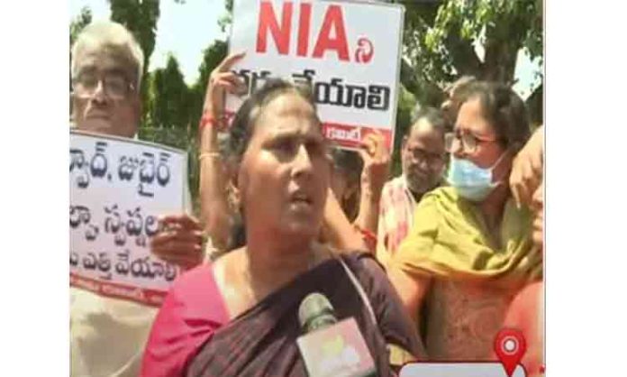 NIA arrested Maoist leader RK's wife Sirisha