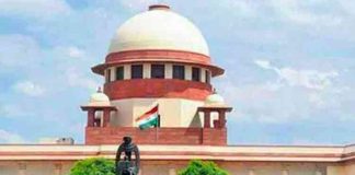 Supreme court key decision