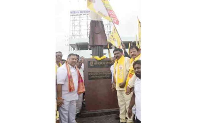 TDP office opened in Maheshwaram constituency