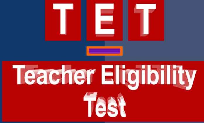 TET exams in the third week of September