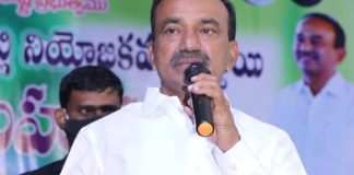 Telangana govt provide Y category security to Eatala Rajender