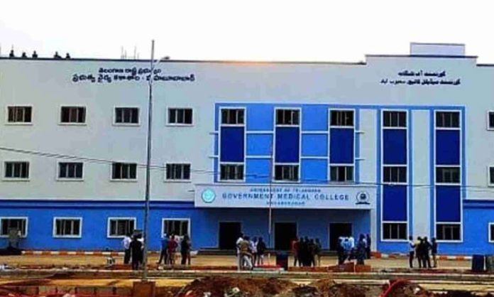 Telangana new medical colleges