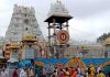Huge Devotees visit Tirumala Temple