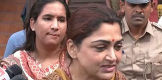 Udupi college toilet video case
