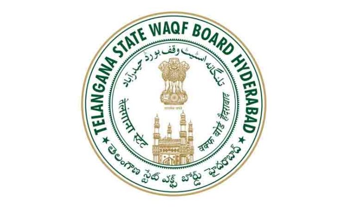 Waqf lands are arbitrarily alienated!