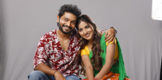 You Are My DP Lyrical Video From Slum Dog Husband
