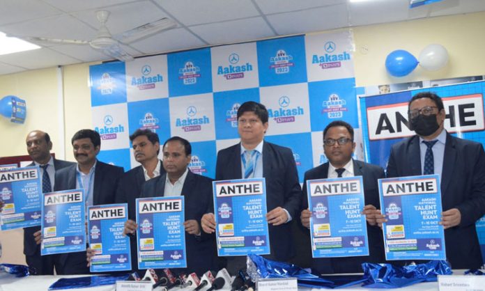 Aakash BYJU'S launches National Talent Hunt Exam ANTHE 2023