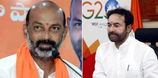 BJP High Command to Appoint Kishan Reddy as TS President