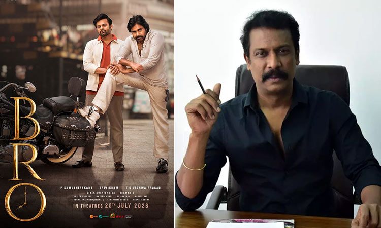 Director Samuthirakani about BRO Movie