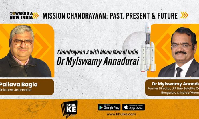 Khul Ke held roundtable with Annadurai over Chandrayaan 3 Secrets