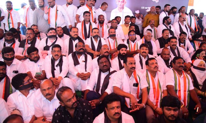 Congress Leaders Satyagraha Deeksha at Gandhi Bhavan