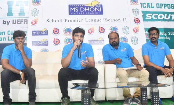 Mahendra Singh Dhoni Cricket Academy