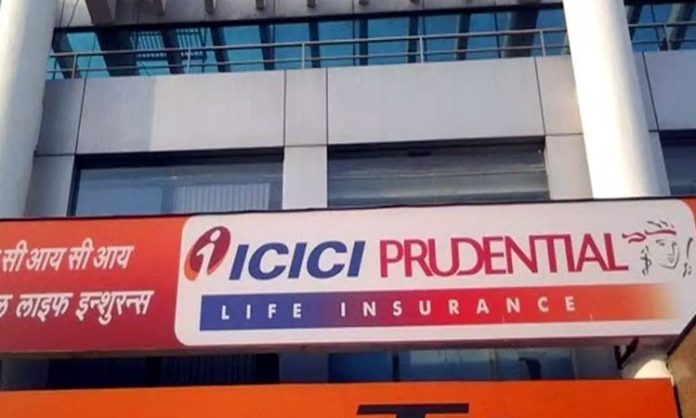 ICICI Prudential launched Pru Protect N Gain
