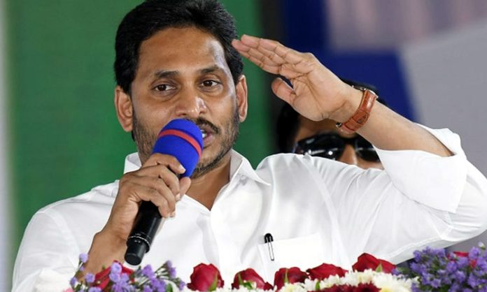 CM Jagan Speech at Samarlakota