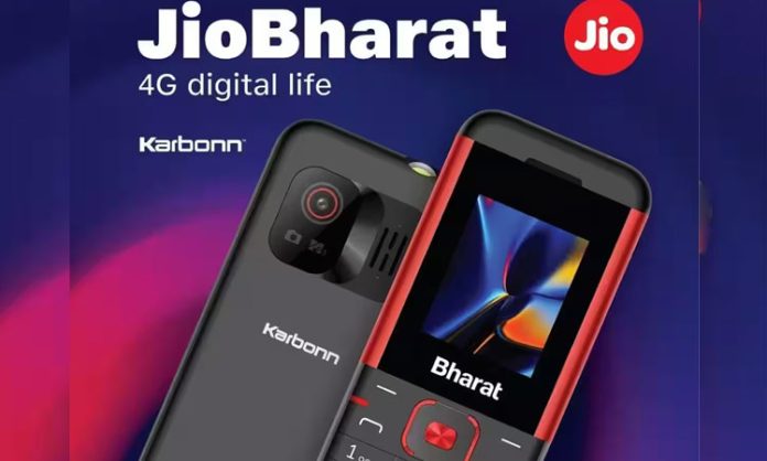 Reliance Released Jio Bharat V2 Phone
