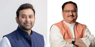 JP Nadda letter to Vikram goud
