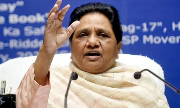 BSP chief Mayawati about Opposition Alliance