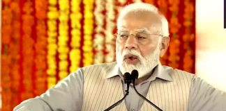PM Modi Speech at Hanamkonda Arts College