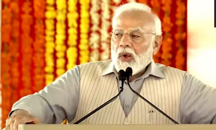 PM Modi Speech at Hanamkonda Arts College