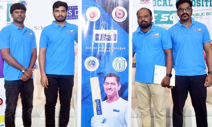 MSDCA School Premier league registrations begin