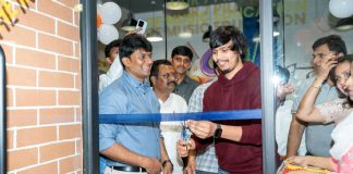 Muzigal Open music academy in Kakinada