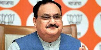 JP Nadda Chairs Meeting with various states leaders