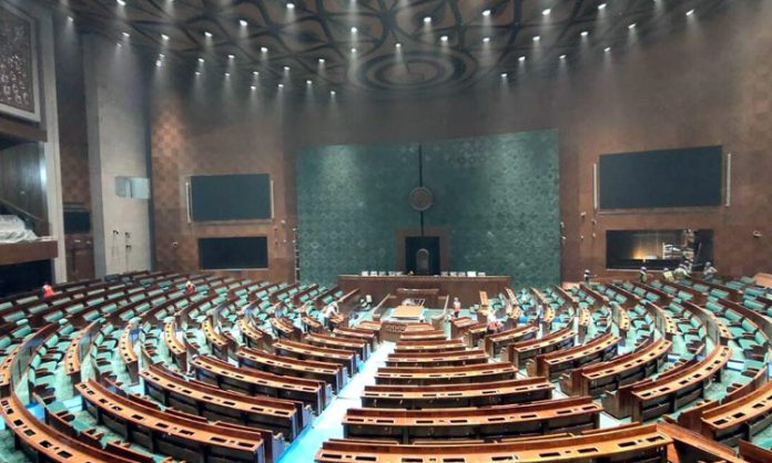Parliament Session 2023 from July 20
