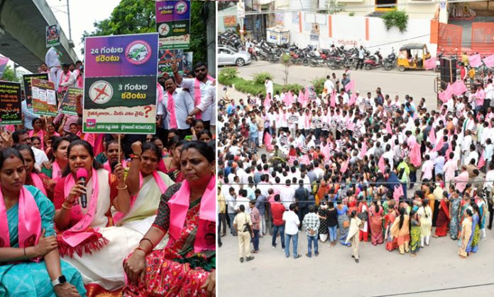 BRS Leaders protest against Revanth Reddy's Comments