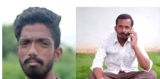 Midjil mahabubnagar