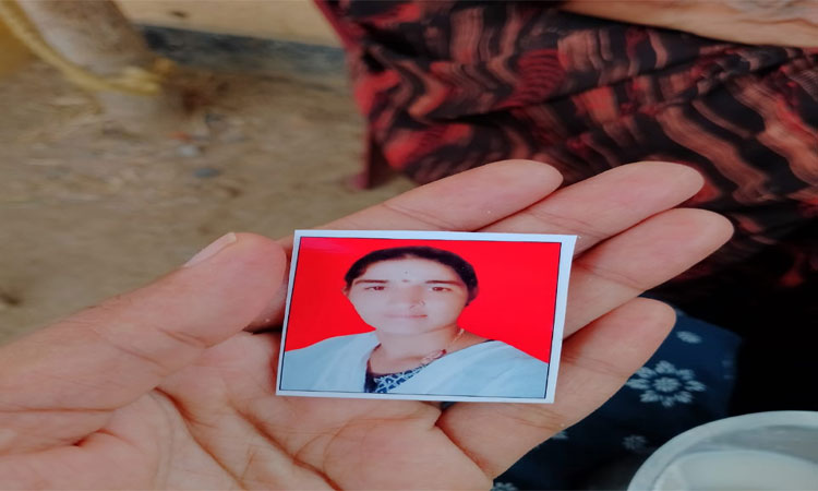 వివాహిత ఆత్మహత్య
