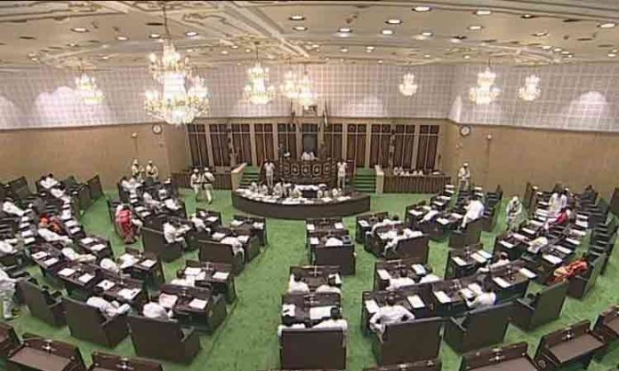 Indefinite adjournment of Legislative Assembly