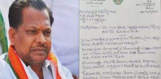 Resignation because I don't like BJP's style: Former minister Chandrasekhar