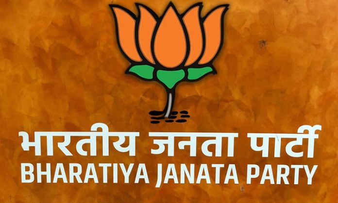 BJP